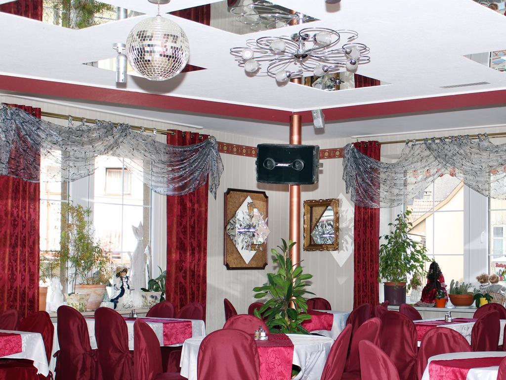 Parkhotel Sonne Schönau im Schwarzwald エクステリア 写真